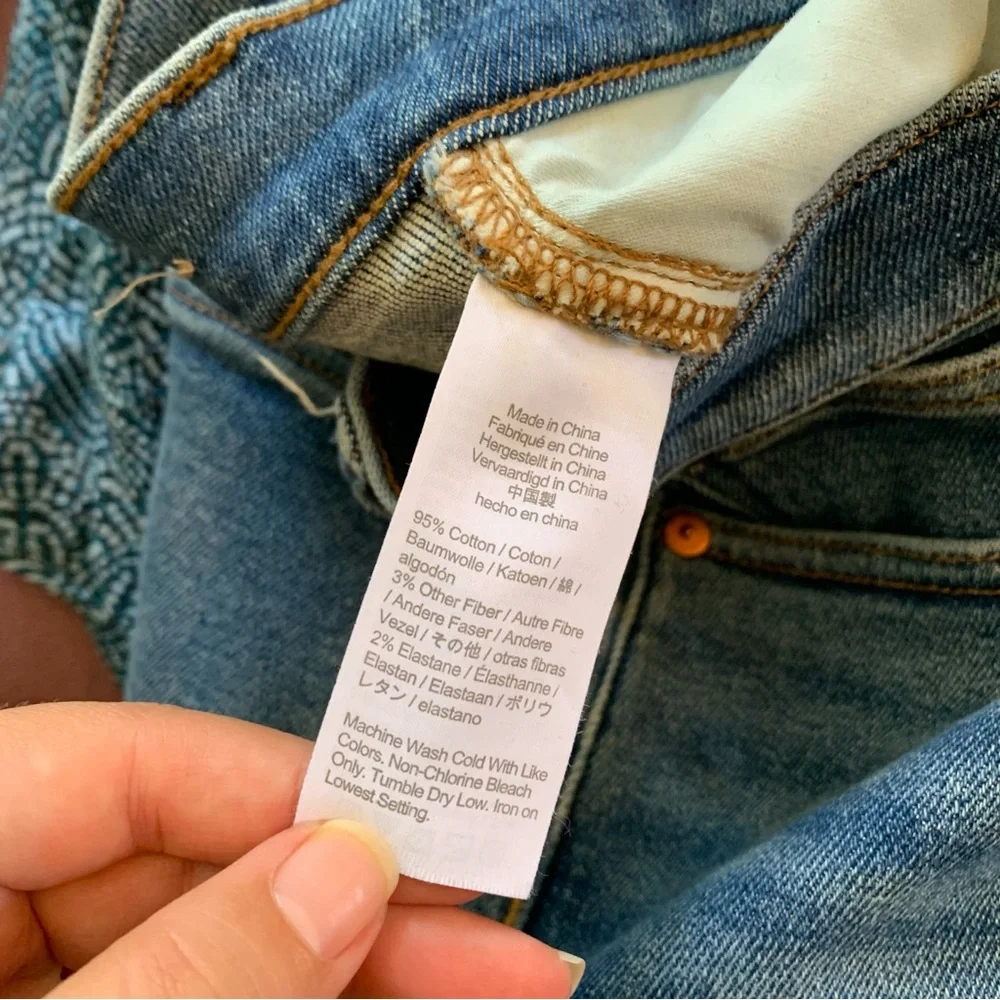 Madewell The Perfect Vintage Jean Size 27